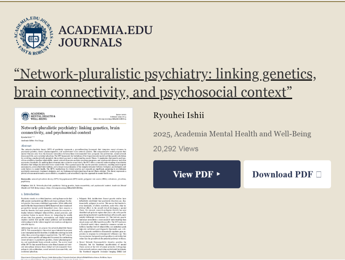 בקשת-העלאה-לאתר-פרוייקט-דורa-asafsmilan-gmail-com-Gmail-12-27-2025_02_08_PM